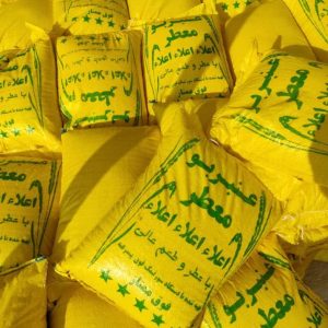 برنج عنبربو اهواز درجه یک و اعلا