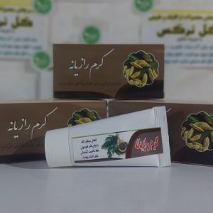 کرم طبیعی رازیانه